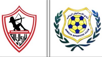 ديربي ولاد العم.. القنوات الناقلة لـ بث مباشر مباراة الزمالك والإسماعيلي اليوم في الدوري المصري 2024/2025 والتشكيل 
