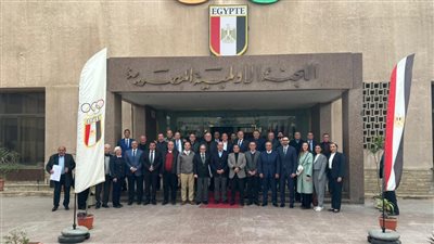 الأولمبية المصرية تعتمد تشكيل مجلس إدارة الأكاديمية الأولمبية ولجانها الرئيسية 