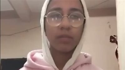 بعد وقف منح الوكالة الأمريكية للتنمية.. طالبة مكفوفة بالسنة التحضيرية تستغيث: مستقبلي بيضيع| بث مباشر