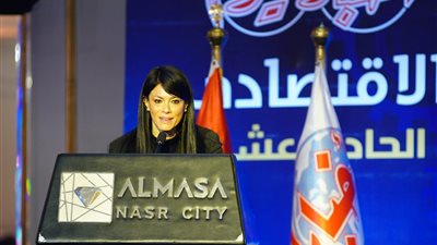 وزيرة التخطيط: انتهينا من إعداد استراتيجيتي الاستثمار الأجنبي المُباشر والتنمية الصناعية بالتنسيق مع الوزارات المعنية 