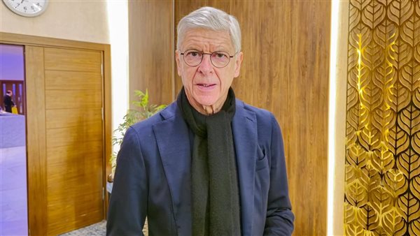 أرسين فينجر