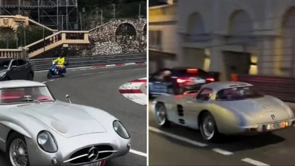 أغلى سيارة بالعالم