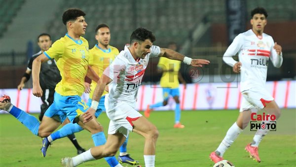 الزمالك والإسماعيلي