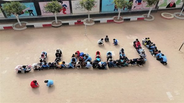 طلاب مدرسة بالبحيرة