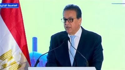 وزير الصحة: مصر بحاجة إلى آلاف الأسرّة خلال 10 سنوات لتلبية الاحتياجات الصحية المتزايدة