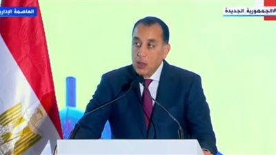 مدبولي: الحكومة تعمل على تسريع وتيرة تنفيذ التأمين الصحي وضمان جاهزية المنشآت الطبية