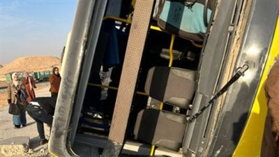 إصابة طالب في انقلاب أتوبيس على محور دار السلام - البلينا بسوهاج | بث مباشر