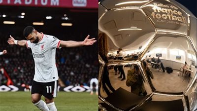 بعد تصدره السباق.. ماذا يحتاج محمد صلاح لـ التتويج بالكرة الذهبية 2025-2026؟