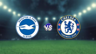 القنوات الناقلة لمباراة تشيلسي وبرايتون مباشر اليوم في كأس الاتحاد الإنجليزي 2025-2024