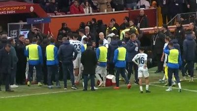 فنربخشة يهاجم جلطة سراي عقب انسحاب أضنة سبور من مباراة الأخير بالدوري التركي