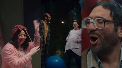 حسن الرداد وإيمي سمير غانم يظهران بأكثر من وجه في البرومو الرسمي لمسلسل عقبال عندكم