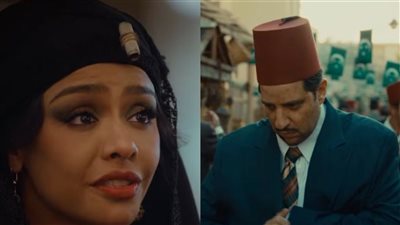 أحمد أمين لص وأسماء أبو اليزيد تقاوم الإنجليز.. أبرز ملامح البرومو الرسمي لمسلسل النُص برمضان 2025