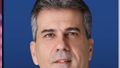 وزير الطاقة الإسرائيلي: من يريد دولة فلسطينية يمكنه إقامتها في بلده