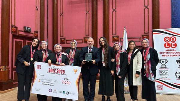 طلاب جامعة القاهرة