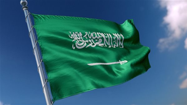 علم السعودية