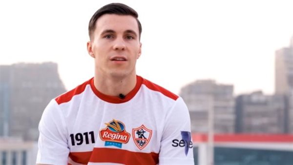 كونراد ميشالاك 