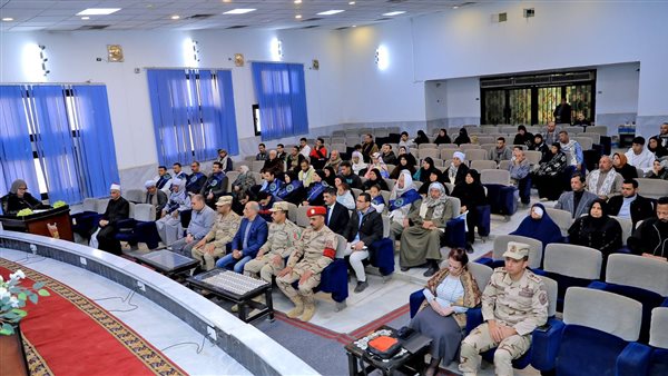 جانب من التكريم