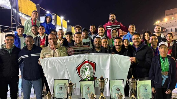 نادي المنيا الرياضي