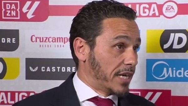 ديل نيدو كاراسكو