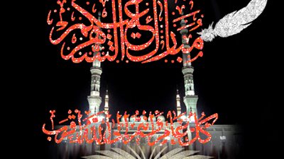 مواقيت الصلاة في رمضان 2025 بالمملكة العربية السعودية.. تعرف على مواعيد الإفطار والسحور