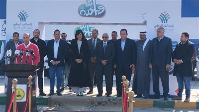 راعي مصر تشارك في القافلة الشاملة إيد واحدة تحت مظلة التحالف الوطني بشمال سيناء