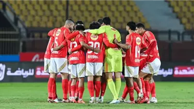 موعد مباراة الأهلي وغزل المحلة في الدوري الممتاز والقنوات الناقلة بث مباشر