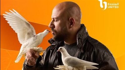 موعد عرض الحلقة الرابعة من مسلسل الغاوي بطولة أحمد مكي