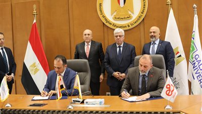 توقيع اتفاقية بين جامعة الجلالة وإي آند مصر لإنشاء مختبر للاتصالات السلكية واللاسلكية