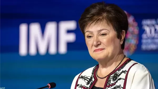 صندوق النقد