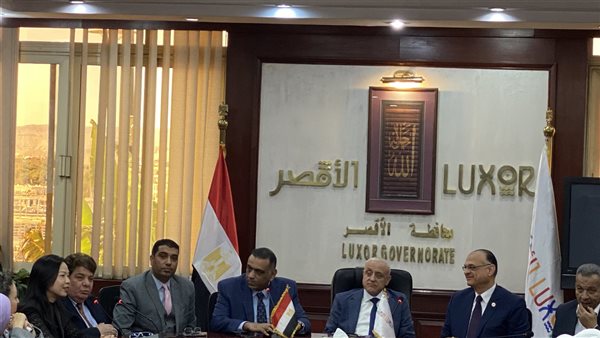 الأقصر تفوز بجائزة