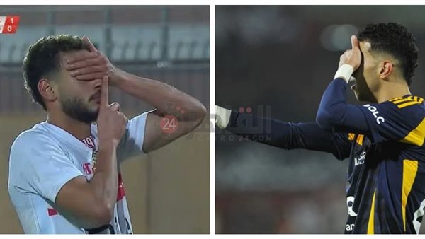 إمام عاشور ودونجا