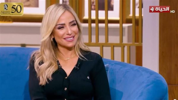 ريم البارودي