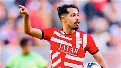 غزل المحلة ينهي اتفاقه مع رشاد العرفاوي لاعب الإفريقي التونسي