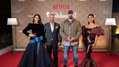 نتفليكس تحتفل بإطلاق الموسم الثاني من مسلسل الصفقة خلال حفل عشاء حصري في دبي