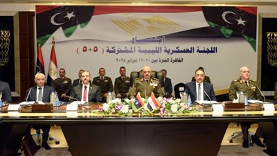 رئيس أركان حرب القوات المسلحة يشهد الجلسة الافتتاحية لاجتماعات اللجنة العسكرية الليبية المشتركة