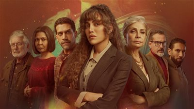 مواعيد عرض الحلقة السادسة من مسلسل أثينا بطولة ريهام حجاج والقنوات الناقلة