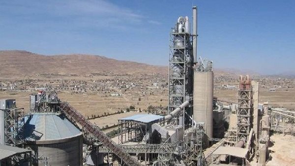 العربية للأسمنت