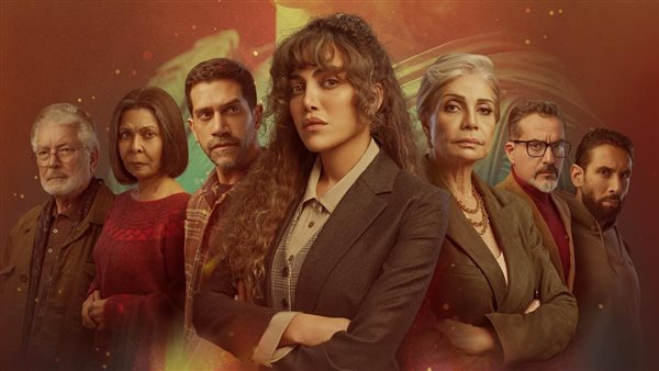 مسلسل أثينا