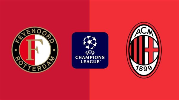 القنوات الناقلة لمباراة