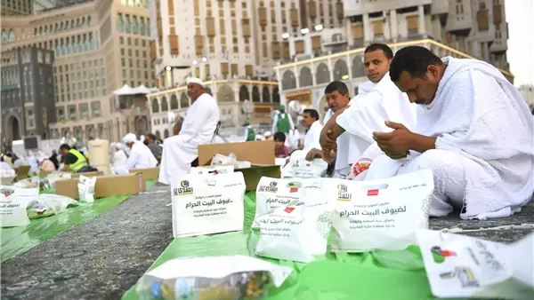 مواقيت الصلاة