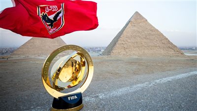 تصل إلى مليار دولار.. توزيع الجوائز المالية لـ كأس العالم للأندية 2025