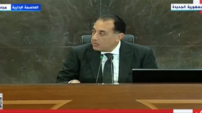 جلسة مباحثات موسعة بين رئيس الوزراء ونظيره الكرواتي لبحث الملفات المُشتركة