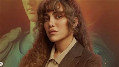 الموضوع كله بيبدأ بسؤال ويخلص بكارثة.. Watch It تطرح برومو مسلسل أثينا بطولة ريهام حجاج