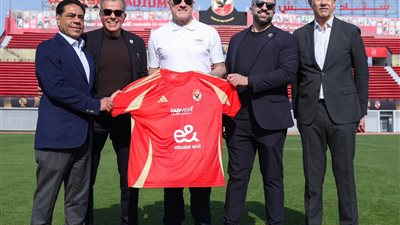 كريستيان فييري: سعيد بالوجود في التتش.. والعالم ينتظر الأهلي بافتتاح مونديال الأندية