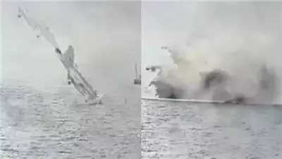 فيديو صادم لسقوط طائرة حربية متطورة في خليج سان دييجو بالولايات المتحدة