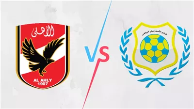 موعد مباراة الأهلي والإسماعيلي في الدوري المصري والقنوات الناقلة