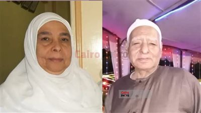 وفاء حتى النهاية.. زوجة تلحق بزوجها بعد ساعات من وفاته في المنوفية
