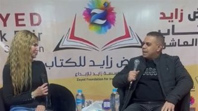 كريم حسن شحاتة: الزملكاوية بيزعلوا مني بسبب إني بشيد بالأهلي