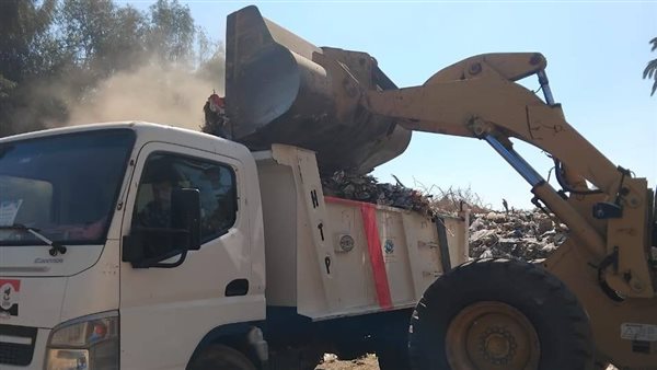 ازالة القمامة من