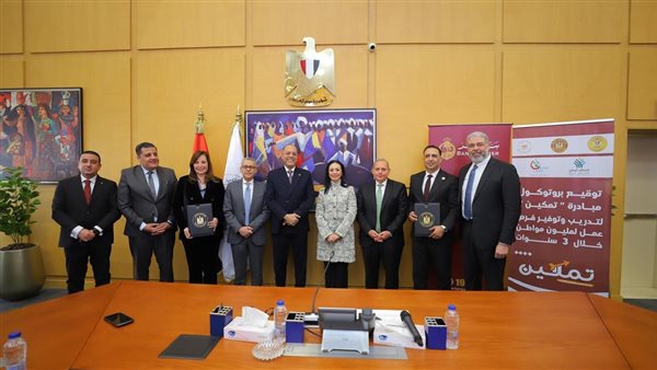 خلا عقد البرتوكول